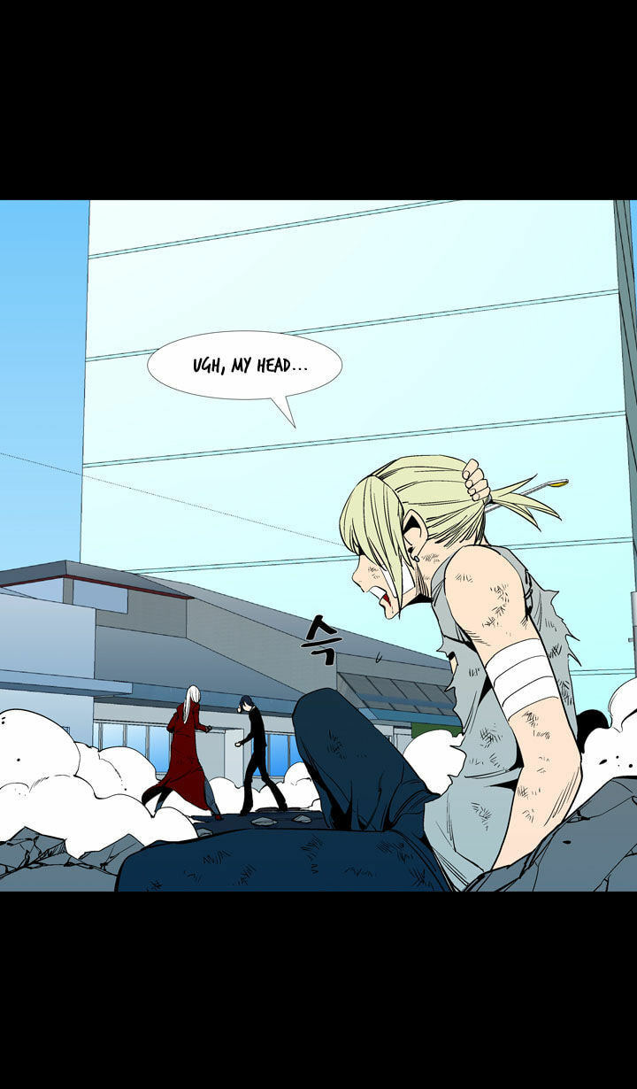 Read Ability chapter 48 image 57 on Lezhin