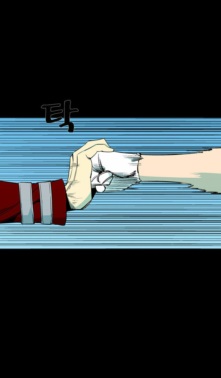 Read Ability chapter 48 image 6 on Lezhin