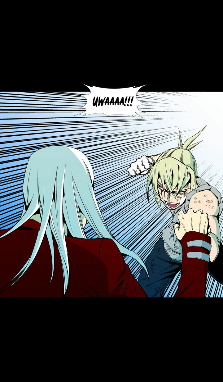 Read Ability chapter 48 image 7 on Lezhin