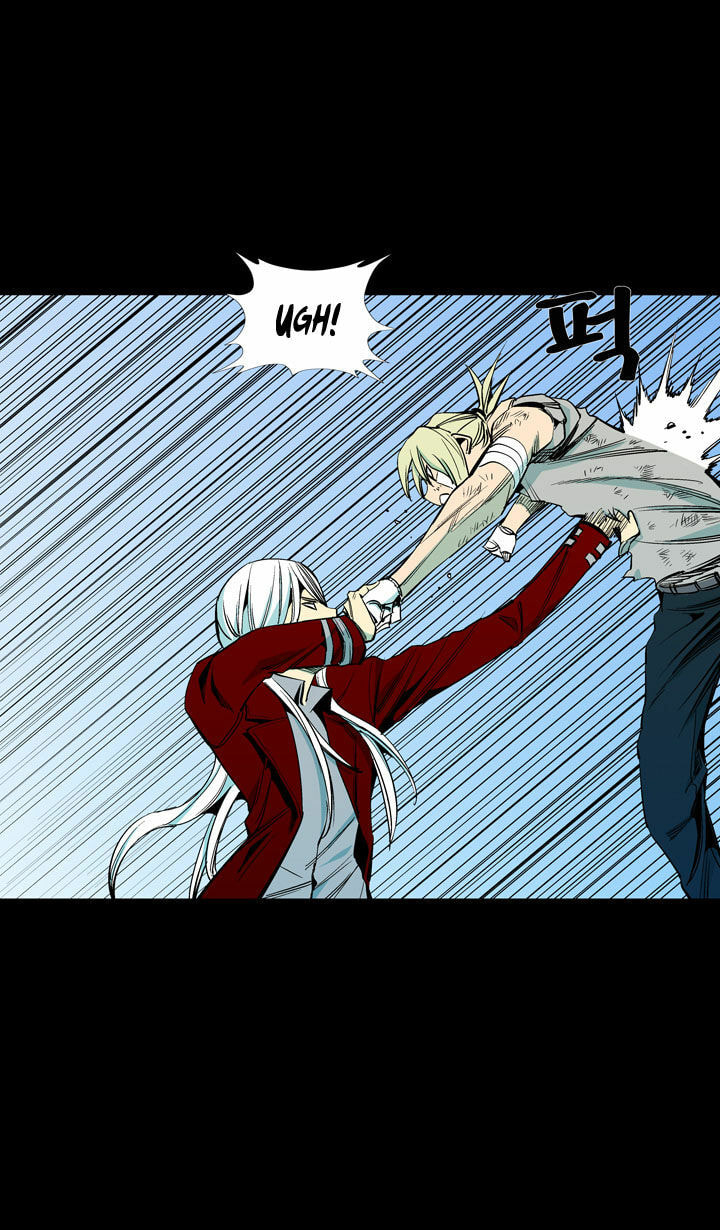 Read Ability chapter 48 image 8 on Lezhin