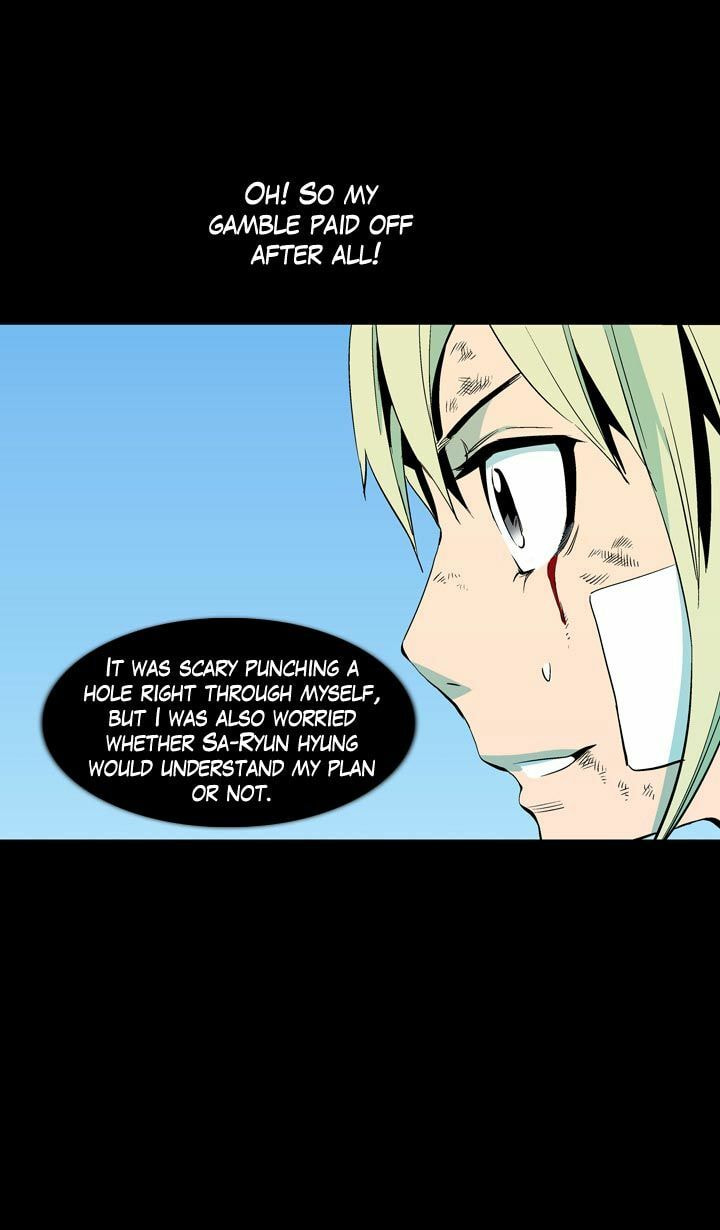 Read Ability chapter 49 image 10 on Lezhin