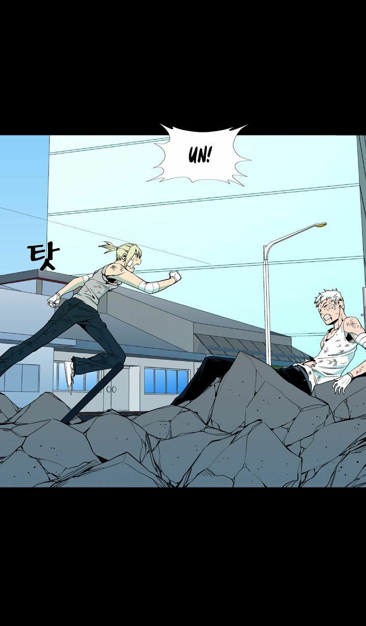 Read Ability chapter 49 image 14 on Lezhin