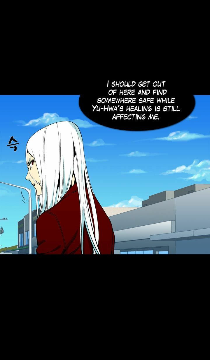 Read Ability chapter 49 image 16 on Lezhin