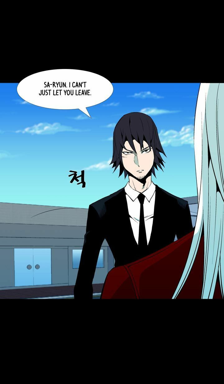 Read Ability chapter 49 image 17 on Lezhin