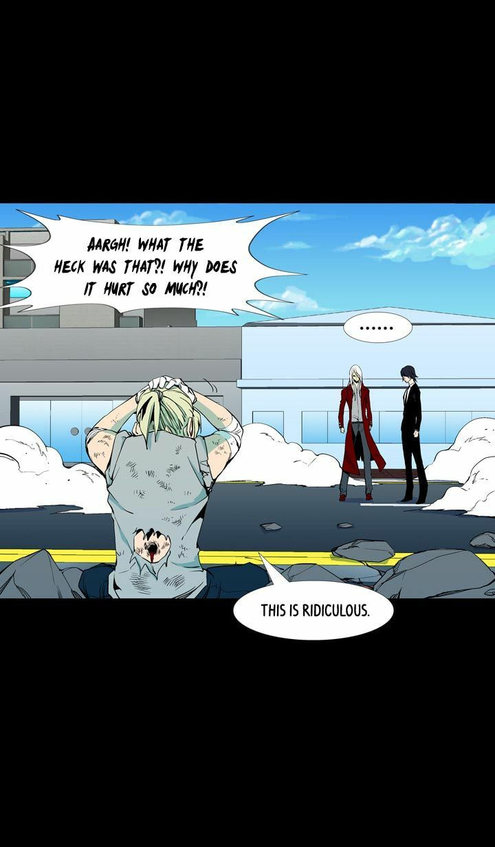 Read Ability chapter 49 image 2 on Lezhin