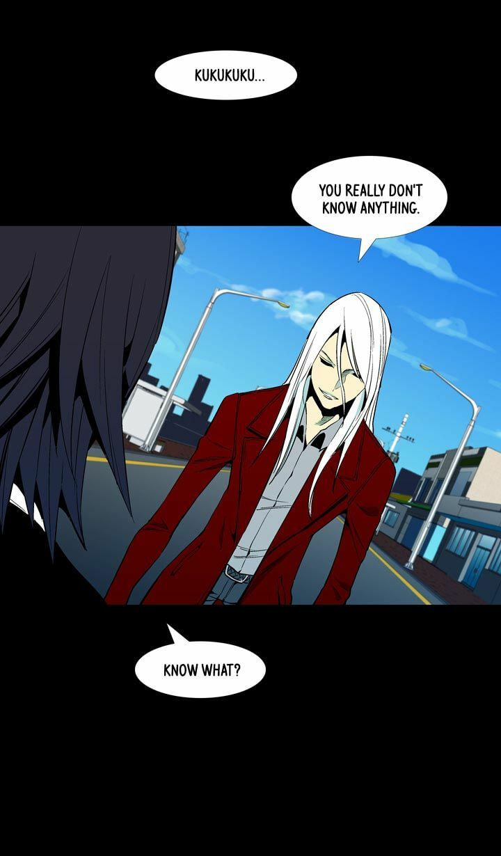 Read Ability chapter 49 image 22 on Lezhin
