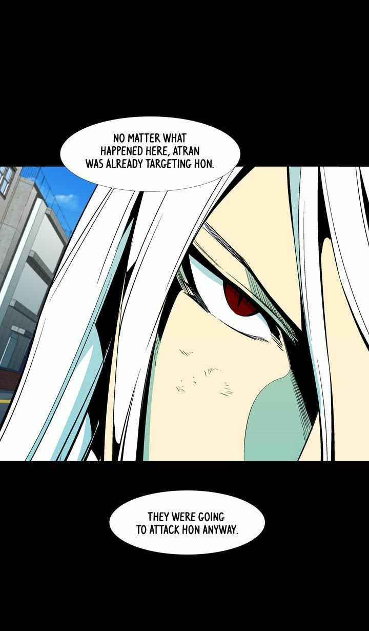 Read Ability chapter 49 image 23 on Lezhin