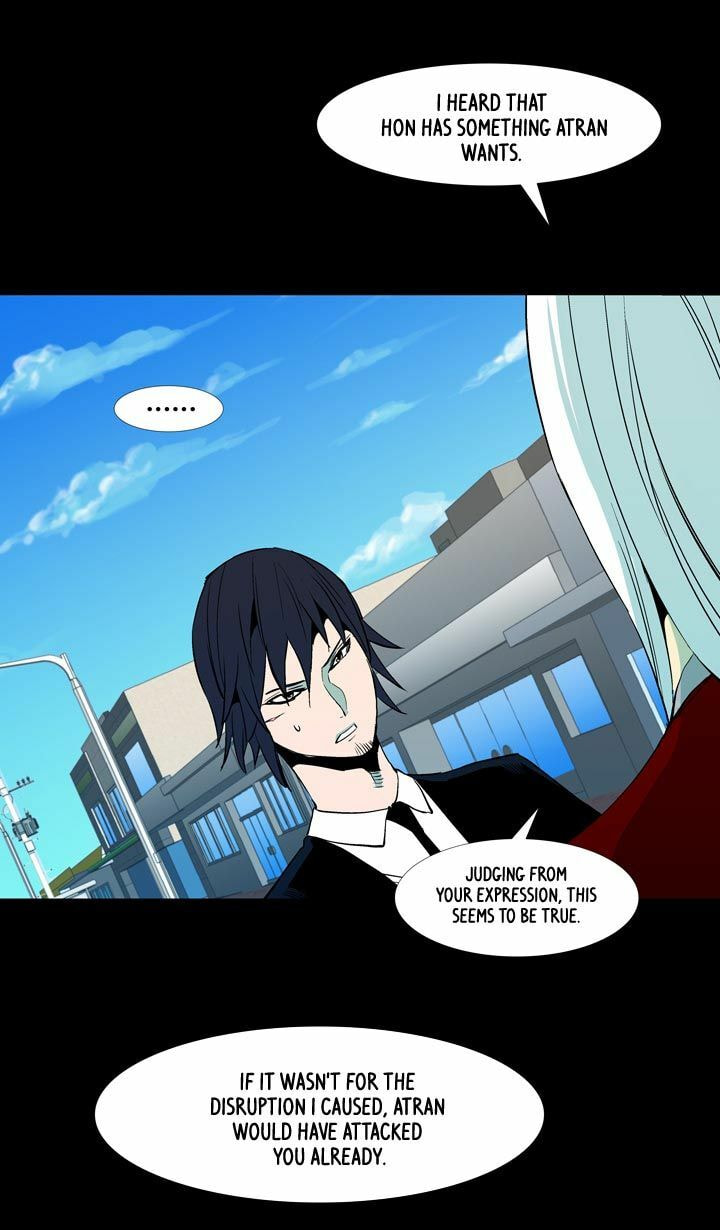 Read Ability chapter 49 image 25 on Lezhin