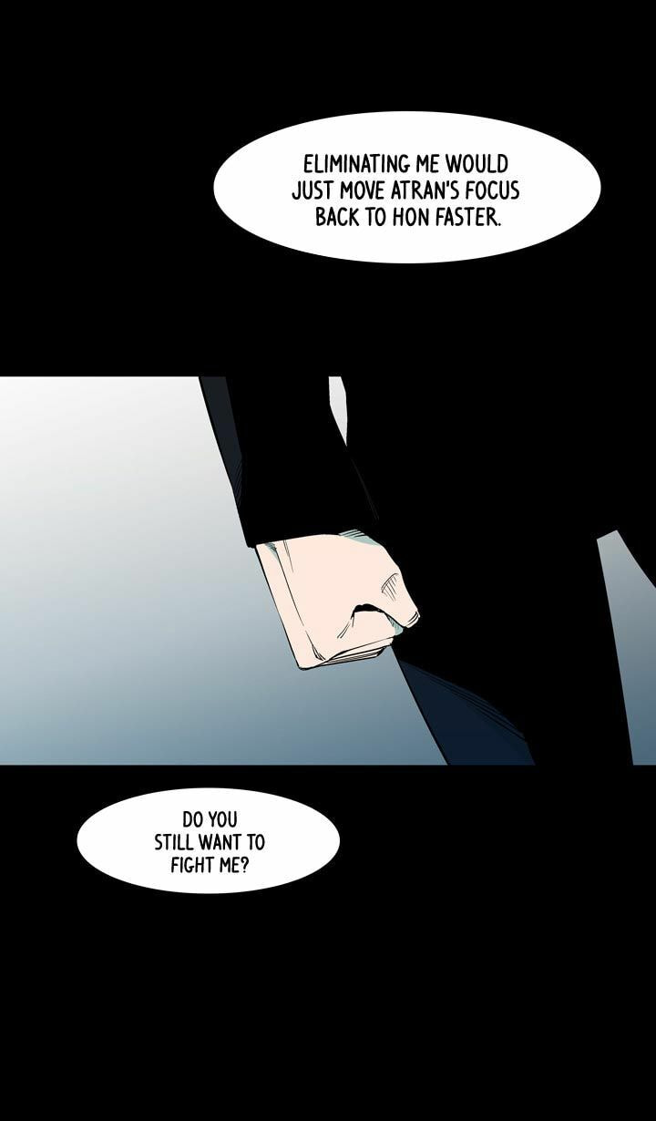 Read Ability chapter 49 image 26 on Lezhin
