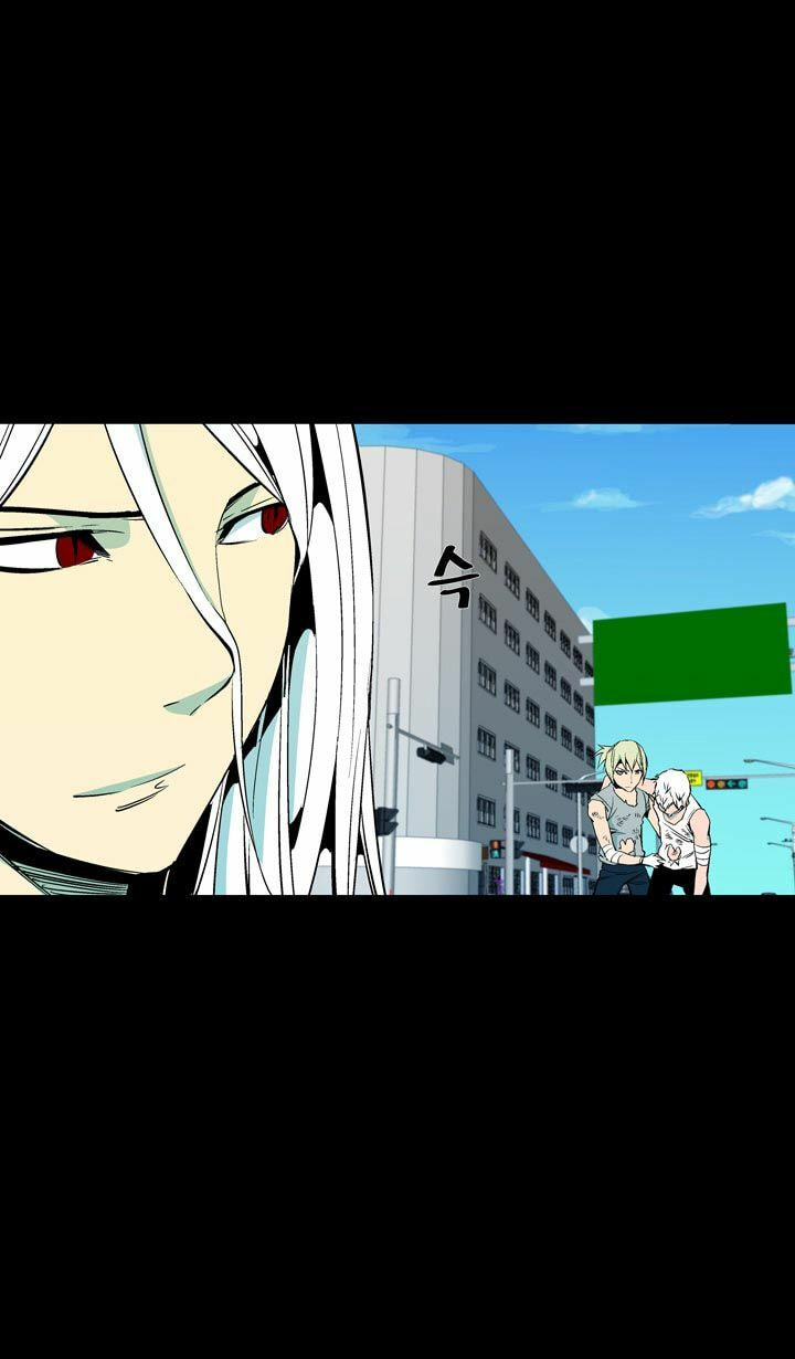 Read Ability chapter 49 image 33 on Lezhin