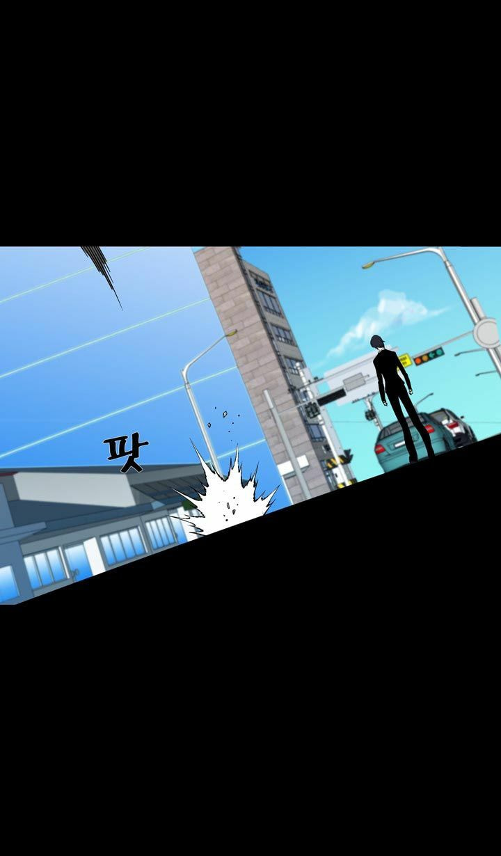 Read Ability chapter 49 image 34 on Lezhin