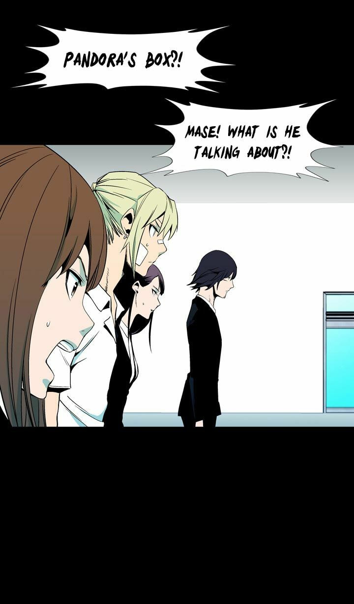 Read Ability chapter 49 image 40 on Lezhin