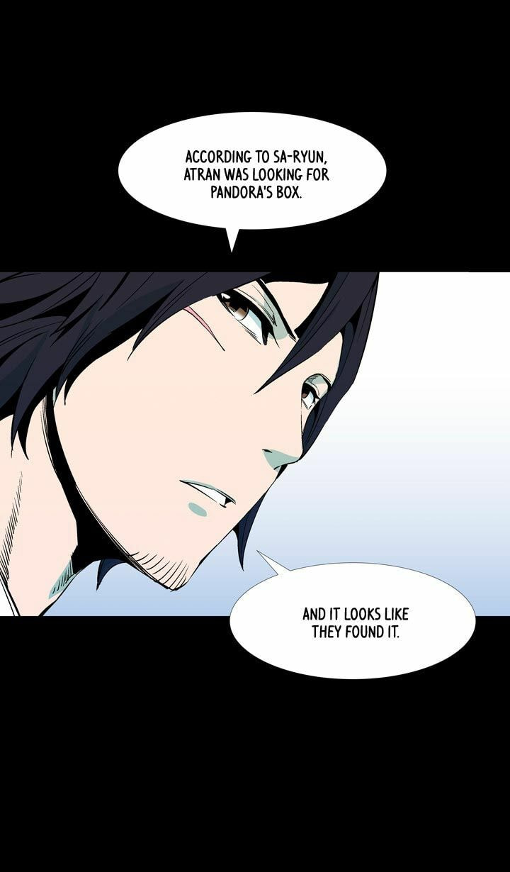 Read Ability chapter 49 image 41 on Lezhin