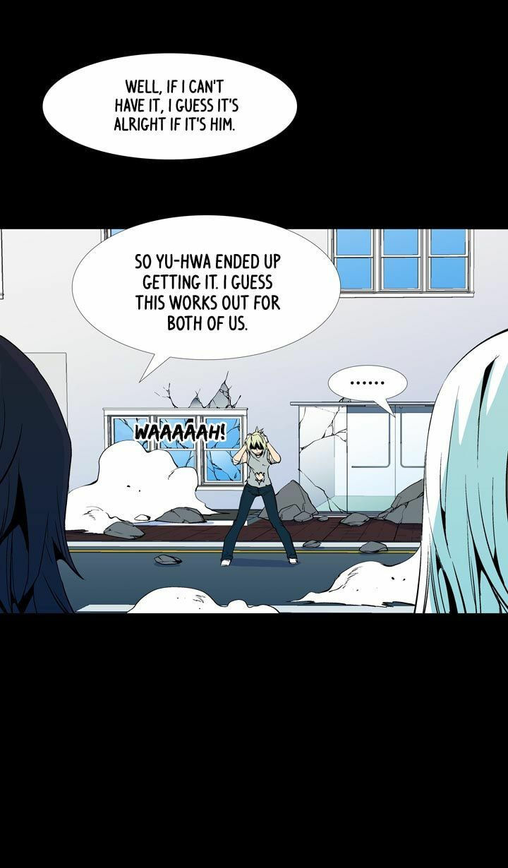Read Ability chapter 49 image 7 on Lezhin