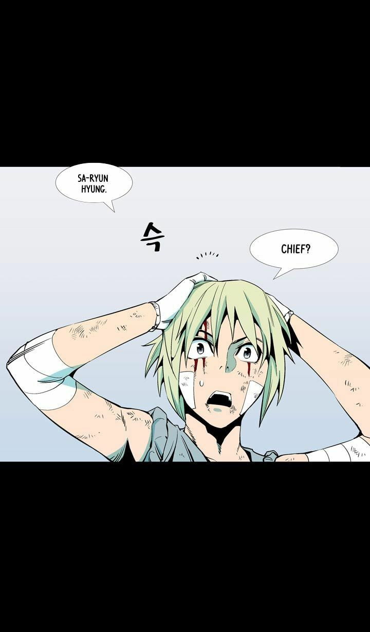 Read Ability chapter 49 image 8 on Lezhin