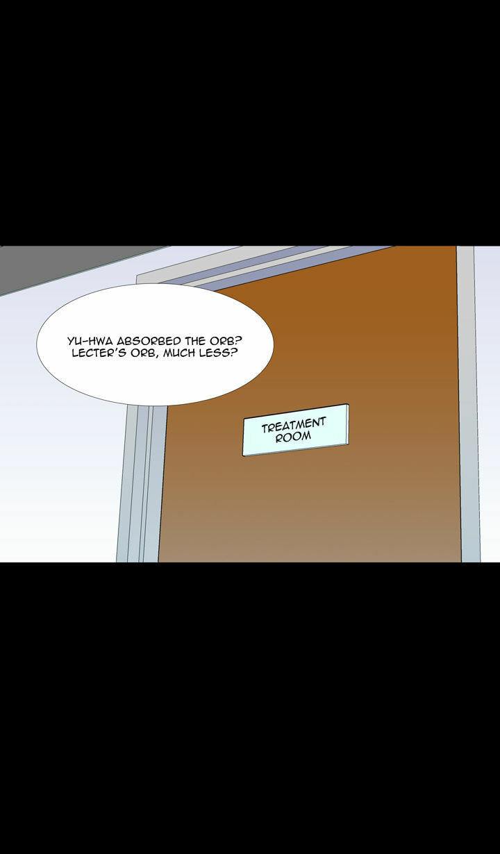 Read Ability chapter 50 image 1 on Lezhin