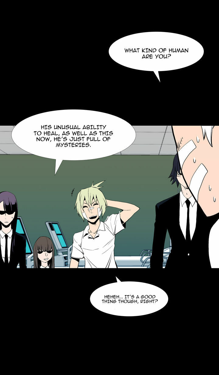 Read Ability chapter 50 image 10 on Lezhin