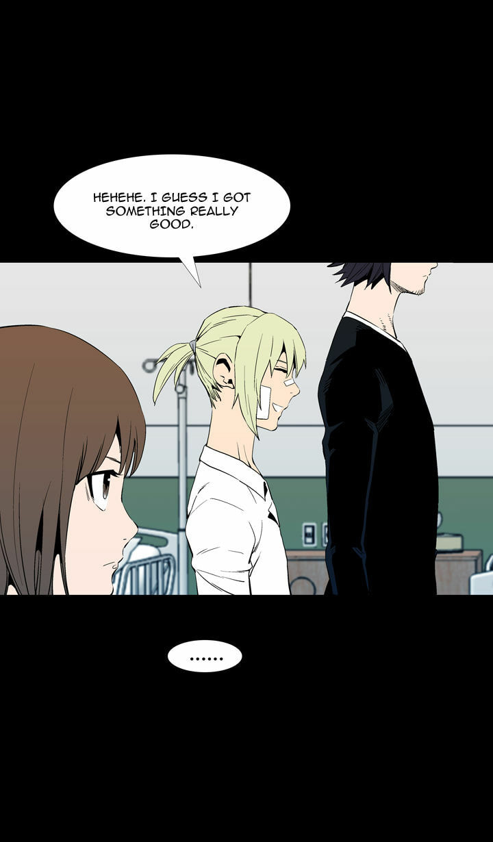 Read Ability chapter 50 image 12 on Lezhin
