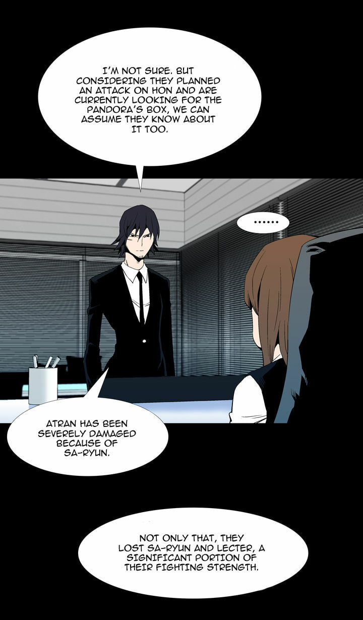 Read Ability chapter 50 image 14 on Lezhin