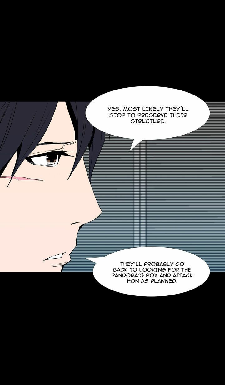 Read Ability chapter 50 image 16 on Lezhin