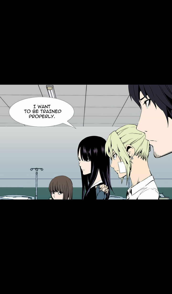 Read Ability chapter 50 image 25 on Lezhin