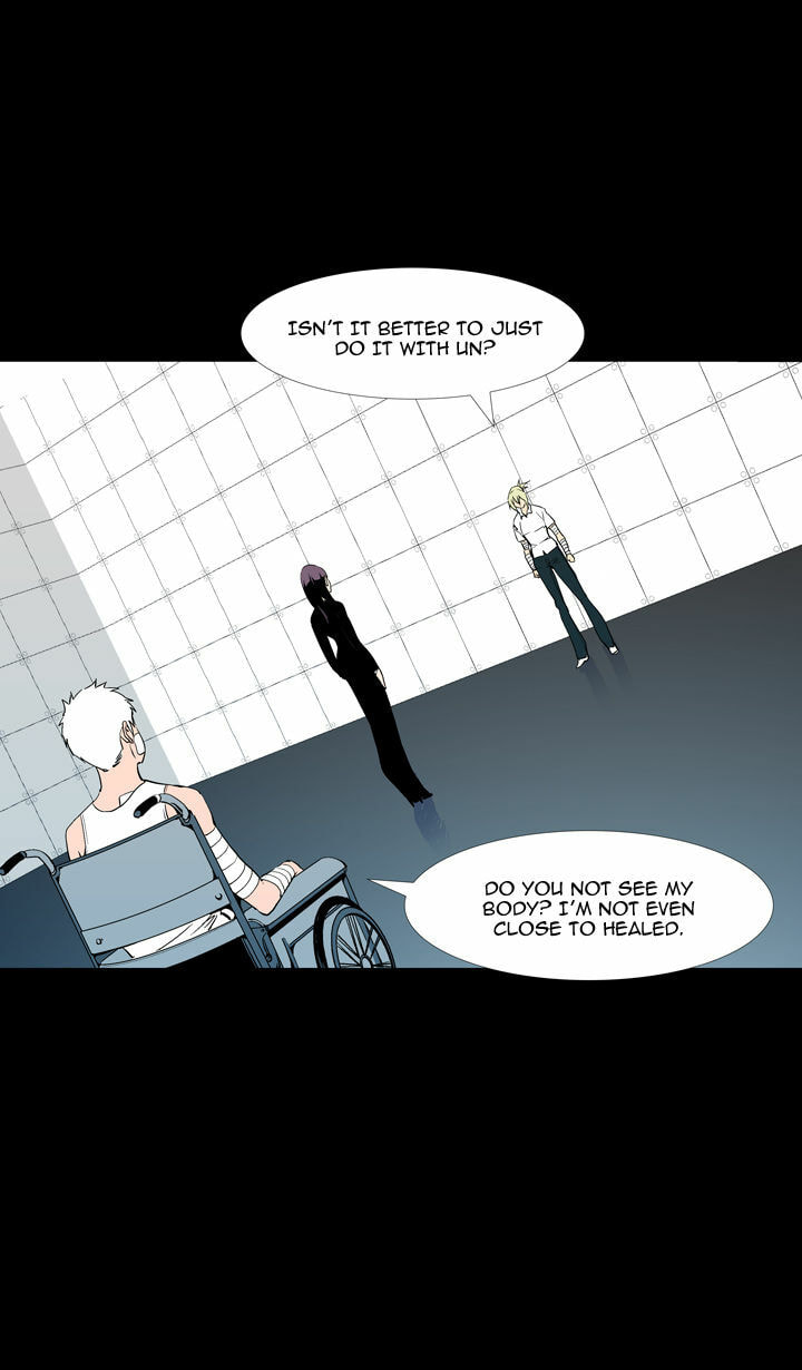Read Ability chapter 50 image 27 on Lezhin