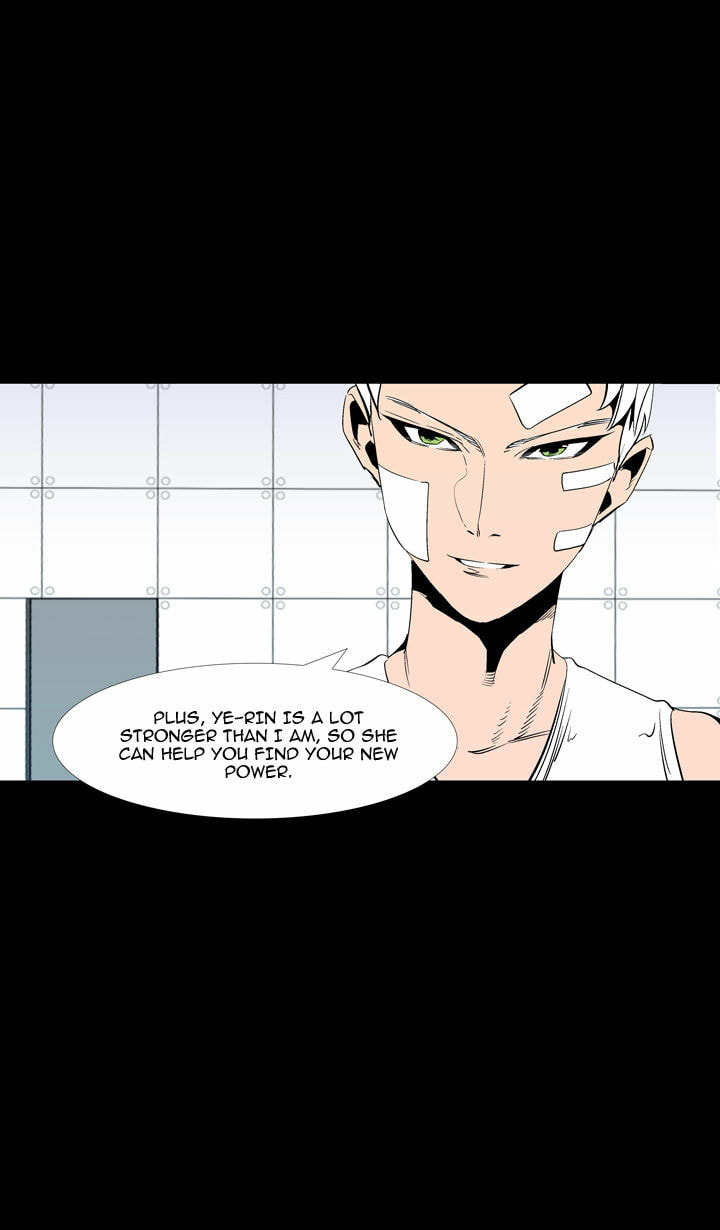 Read Ability chapter 50 image 28 on Lezhin