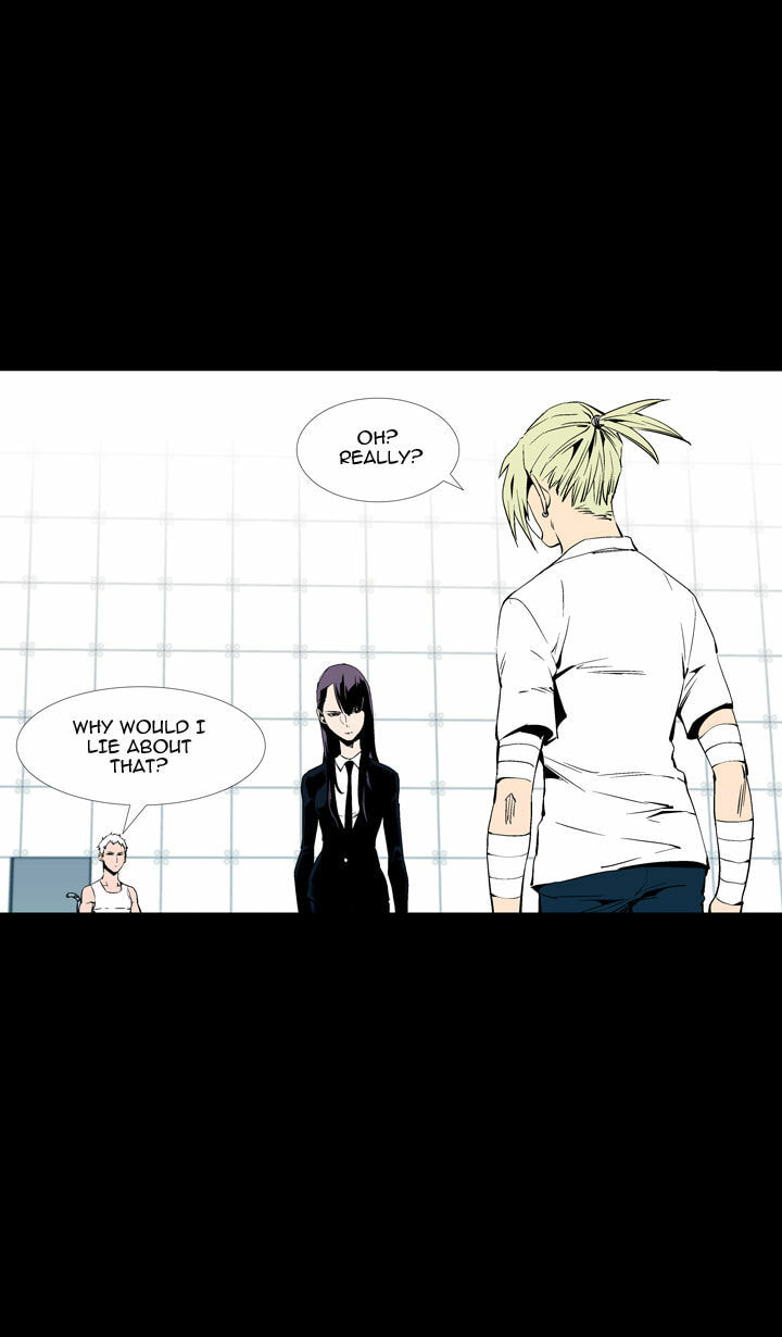 Read Ability chapter 50 image 29 on Lezhin