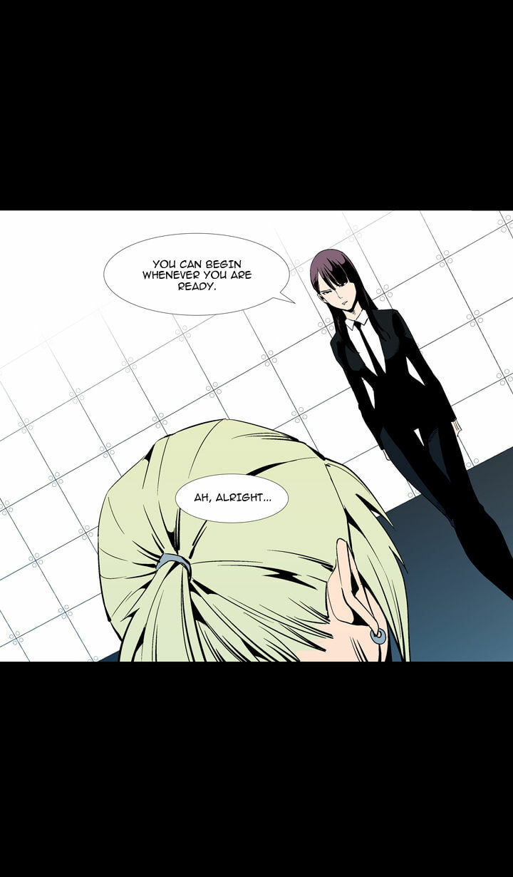 Read Ability chapter 50 image 31 on Lezhin