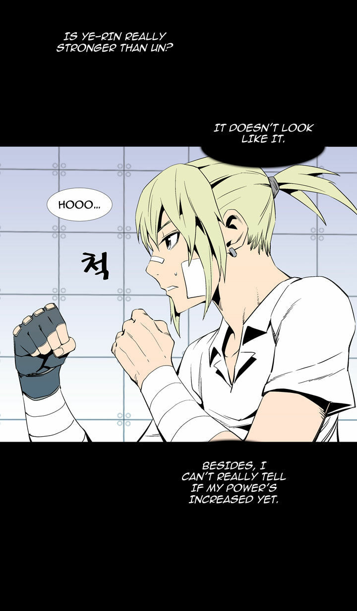 Read Ability chapter 50 image 32 on Lezhin