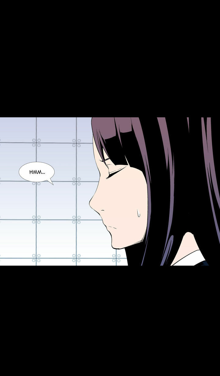 Read Ability chapter 50 image 46 on Lezhin