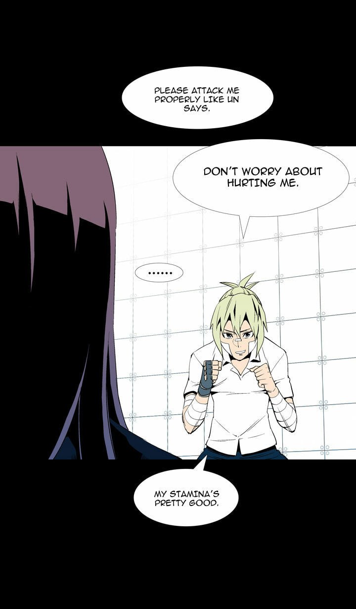 Read Ability chapter 50 image 47 on Lezhin