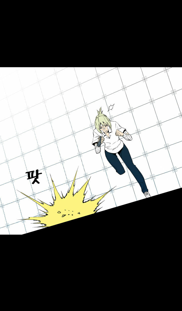 Read Ability chapter 50 image 50 on Lezhin