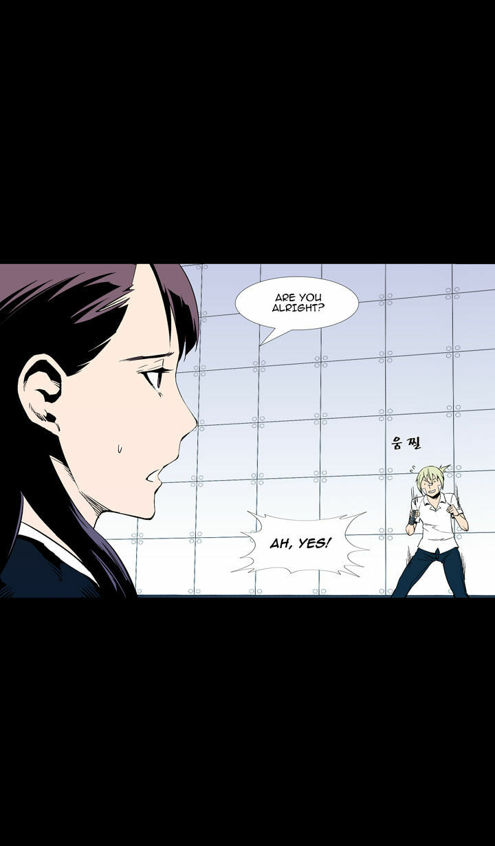 Read Ability chapter 50 image 55 on Lezhin