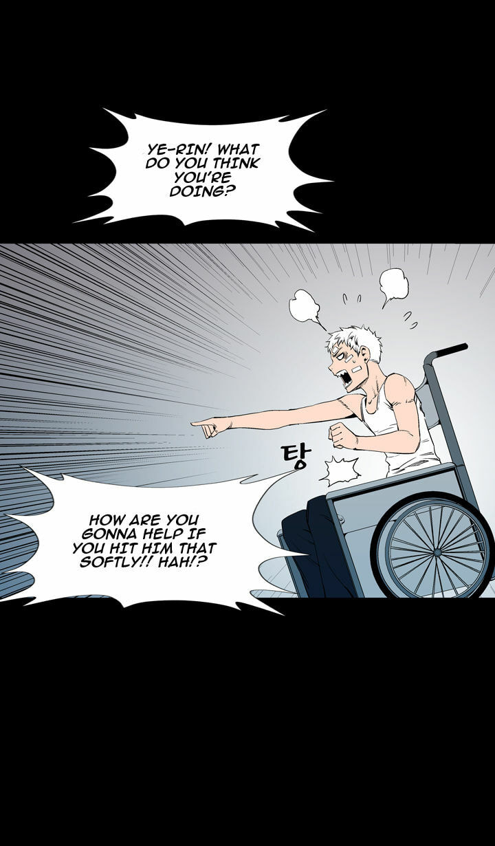 Read Ability chapter 50 image 56 on Lezhin