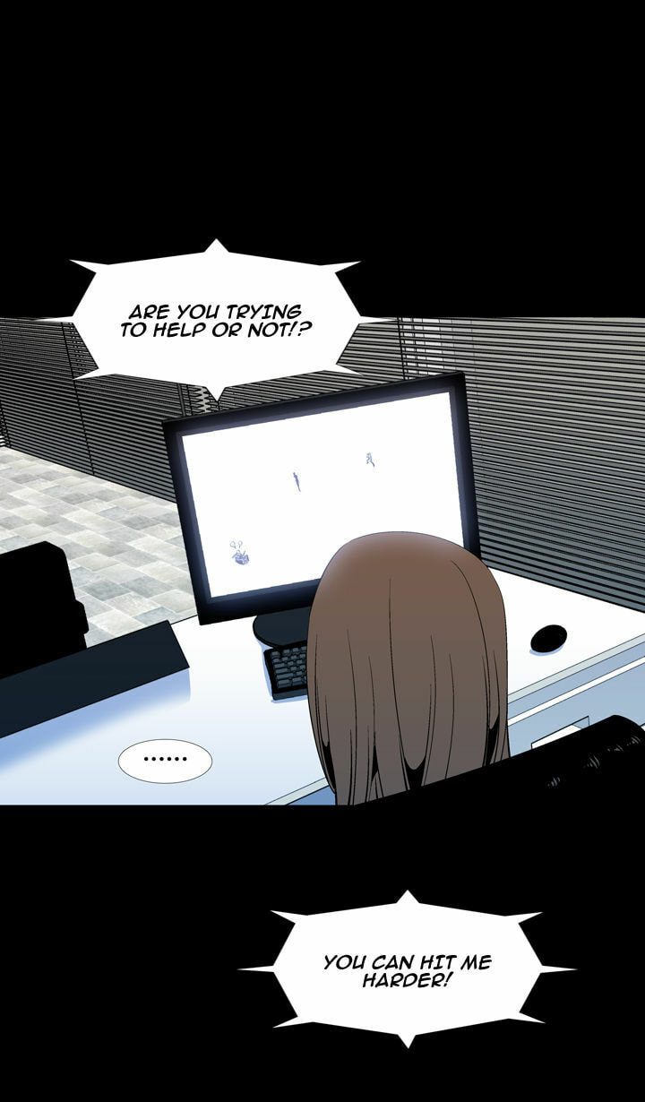 Read Ability chapter 50 image 57 on Lezhin