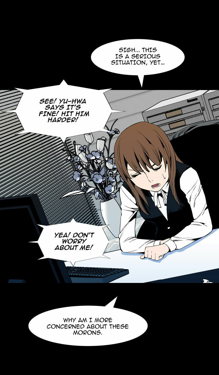 Read Ability chapter 50 image 58 on Lezhin