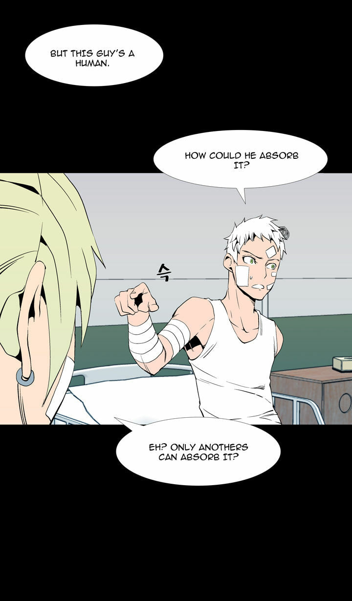 Read Ability chapter 50 image 6 on Lezhin