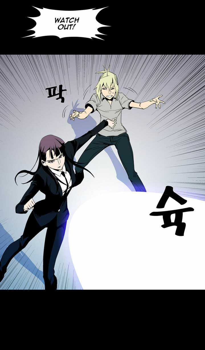 Read Ability chapter 52 image 10 on Lezhin