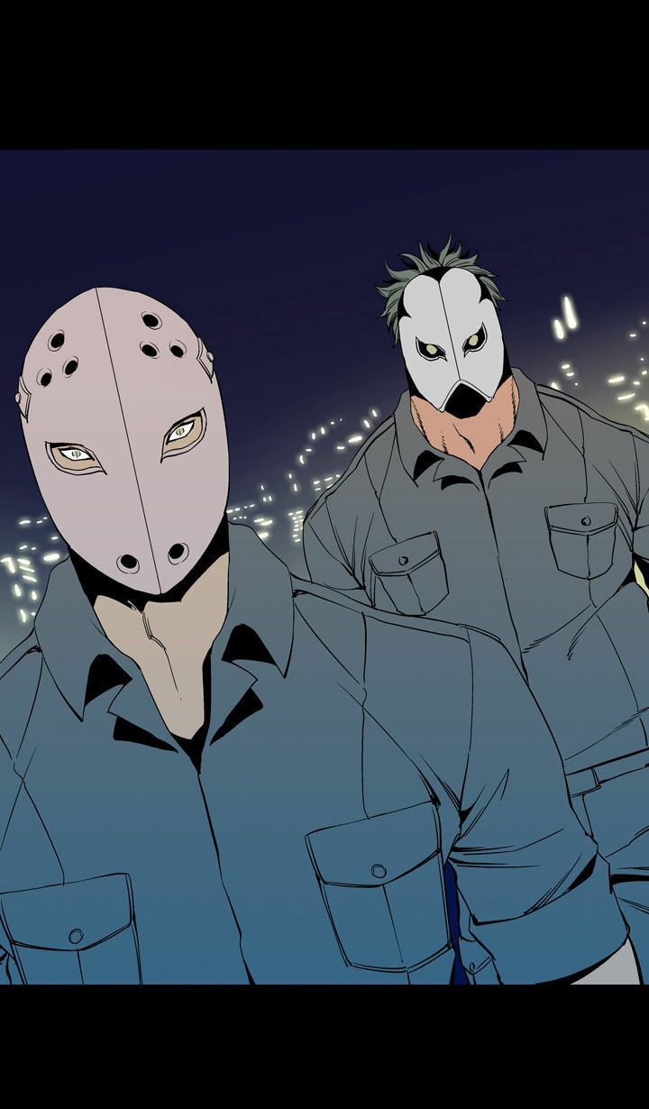 Read Ability chapter 52 image 14 on Lezhin