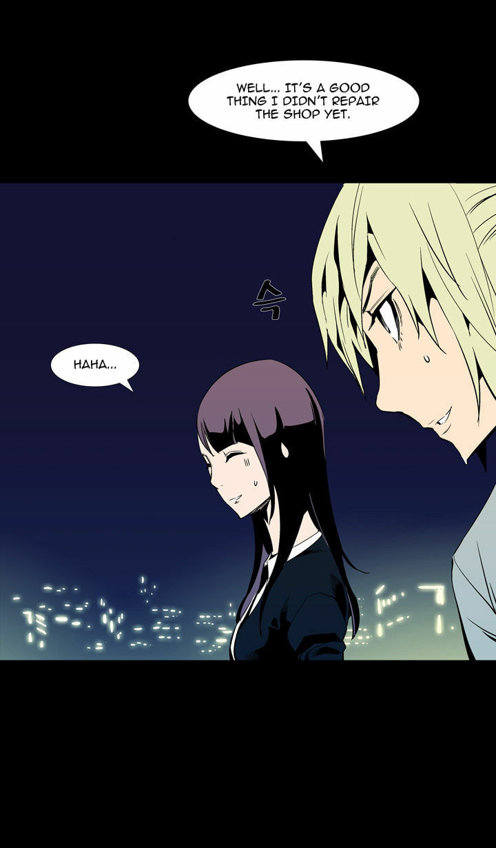 Read Ability chapter 52 image 15 on Lezhin