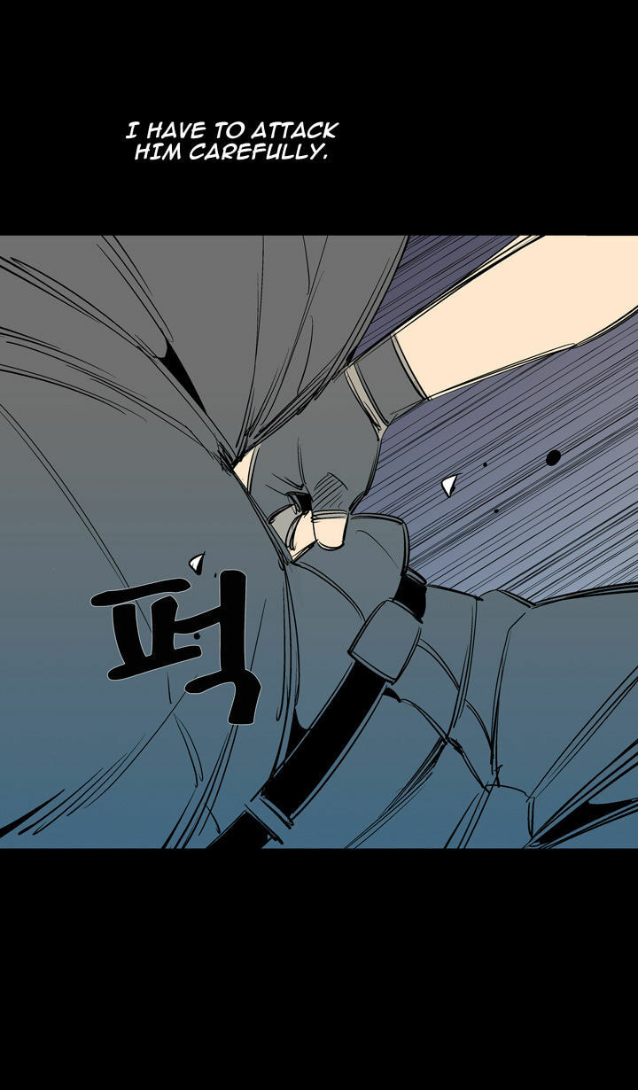 Read Ability chapter 52 image 20 on Lezhin