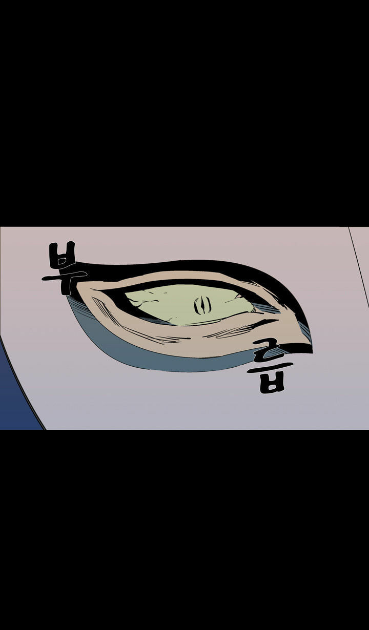 Read Ability chapter 52 image 21 on Lezhin