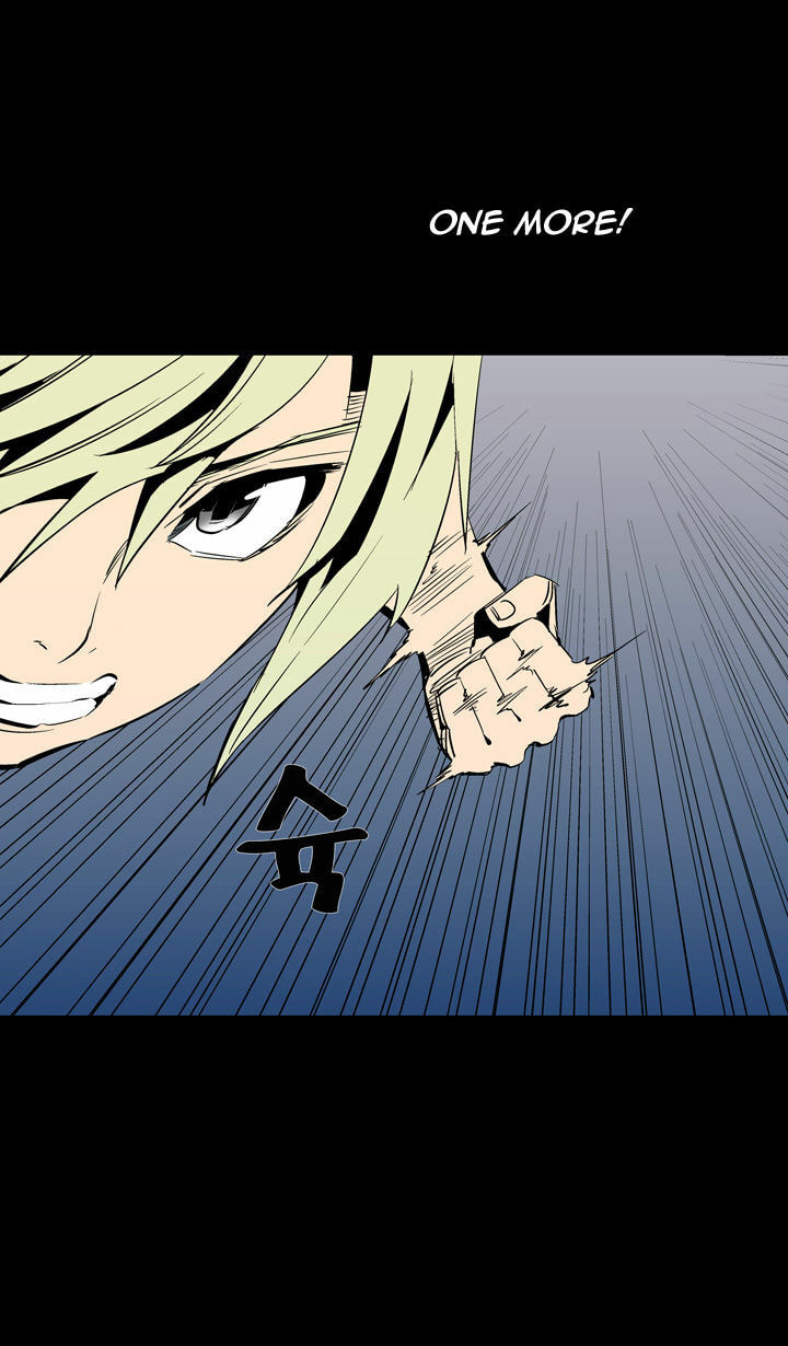 Read Ability chapter 52 image 22 on Lezhin