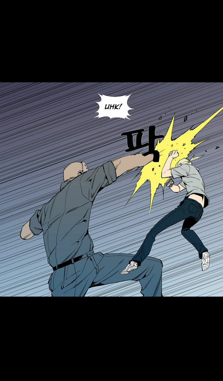 Read Ability chapter 52 image 24 on Lezhin