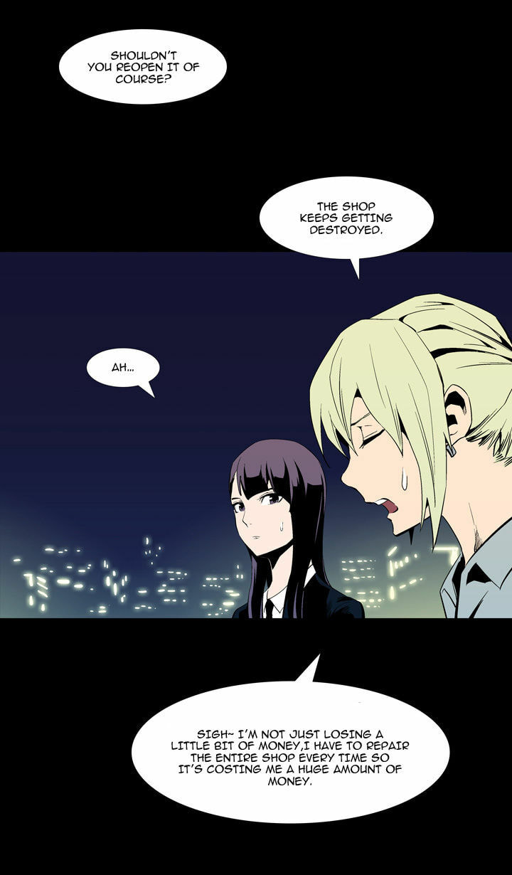 Read Ability chapter 52 image 3 on Lezhin
