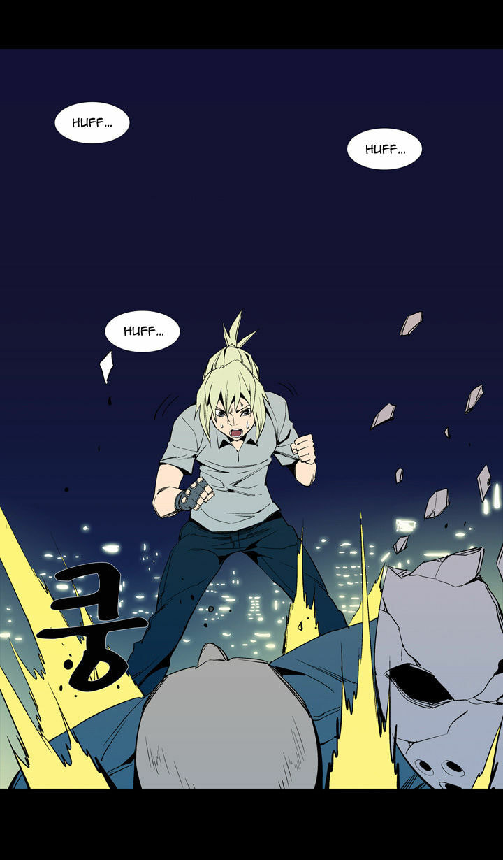 Read Ability chapter 52 image 39 on Lezhin