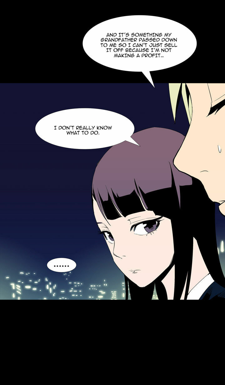 Read Ability chapter 52 image 4 on Lezhin