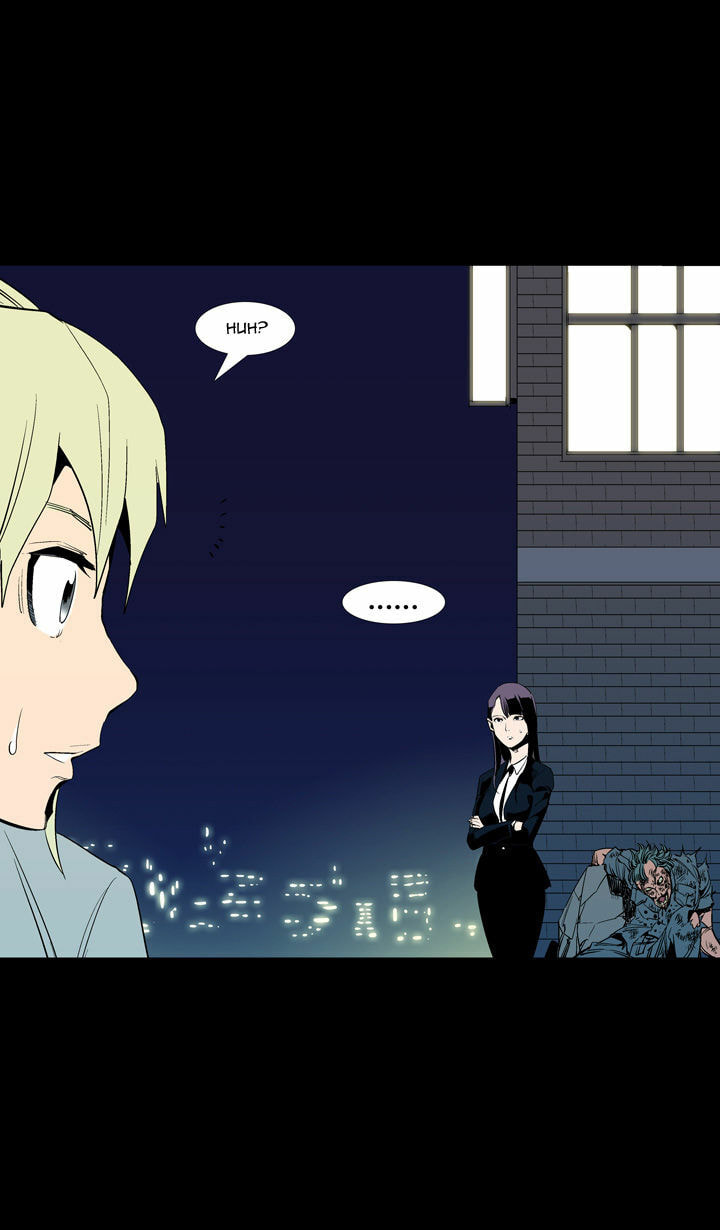 Read Ability chapter 52 image 41 on Lezhin