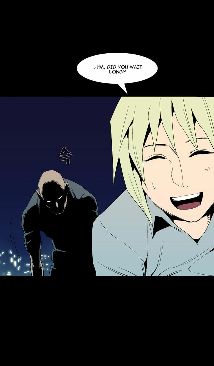 Read Ability chapter 52 image 42 on Lezhin